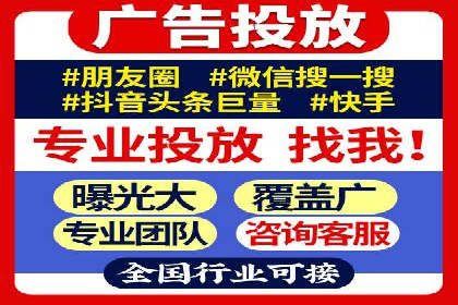 案例剖析：不同预算下的百度关键词推广策略